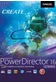 CyberLink PowerDirector 16 Ultimate