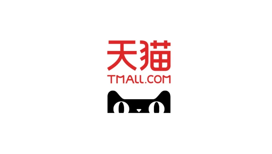 Tmall.com 500 CNY Gift Card (China) gallery image 2