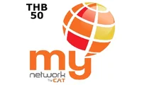 MY Thailand 50 THB Mobile Top-up thumb 2