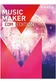 Music Maker EDM Edition