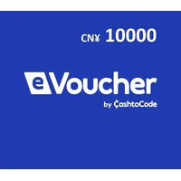 CashtoCode 10000 CNY Payment Card (China)