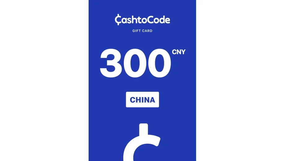CashtoCode 300 CNY Payment Card (China) gallery image 1