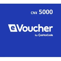CashtoCode 5000 CNY Payment Card (China)