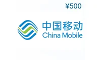 China 500 JPY Mobile Top-up thumb 1