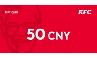 KFC 50 CNY Gift Card (China) thumb 2