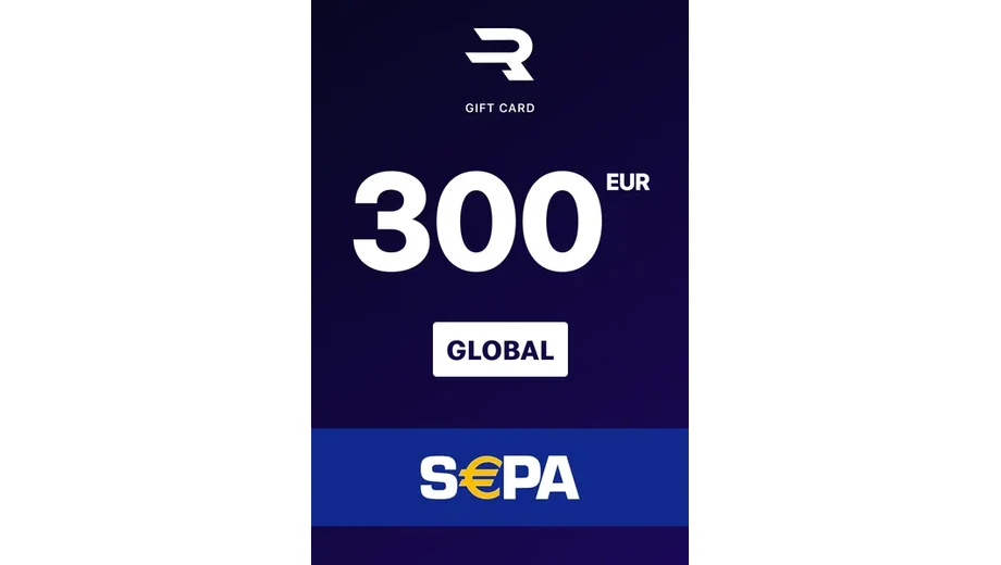 SEPA €300 EUR gallery image 1