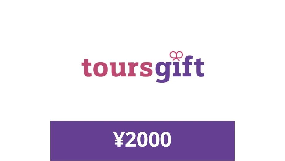 ToursGift 2000 CNY Gift Card (China) gallery image 2