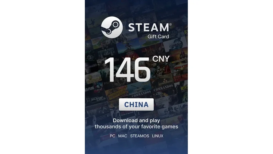 Steam Wallet 146 CNY Gift Card (China) gallery image 2