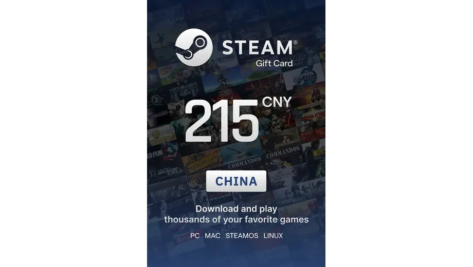 Steam Wallet 215 CNY Gift Card (China) gallery image 2
