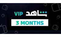 Shahid VIP - 3 months Subscription (Egypt) thumb 2
