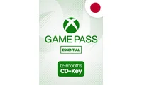 Xbox Game Pass Essential - 12 Months Subscription (Japan) thumb 2