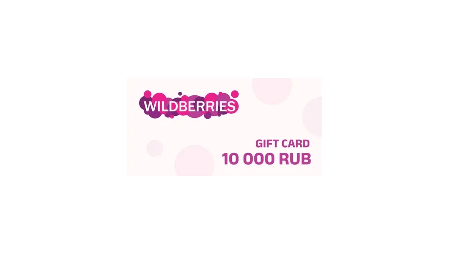 Wildberries 10000 RUB Gift Card (Russia) gallery image 2
