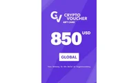 Crypto Voucher $850 USD in Bitcoin (BTC) Crypto Voucher thumb 2