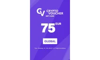 Crypto Voucher €75 EUR in Dogecoin (DOGE) Crypto Voucher thumb 2