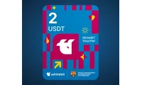 WhiteBIT 2 Tether (USDT) Crypto Voucher thumb 2