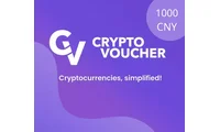 Crypto Voucher ¥1000 CNY in Bitcoin (BTC) Crypto Voucher thumb 2