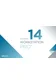 VMware Workstation Pro 14 Pro