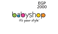 Babyshop 2000 QAR Gift Card (Qatar) thumb 2
