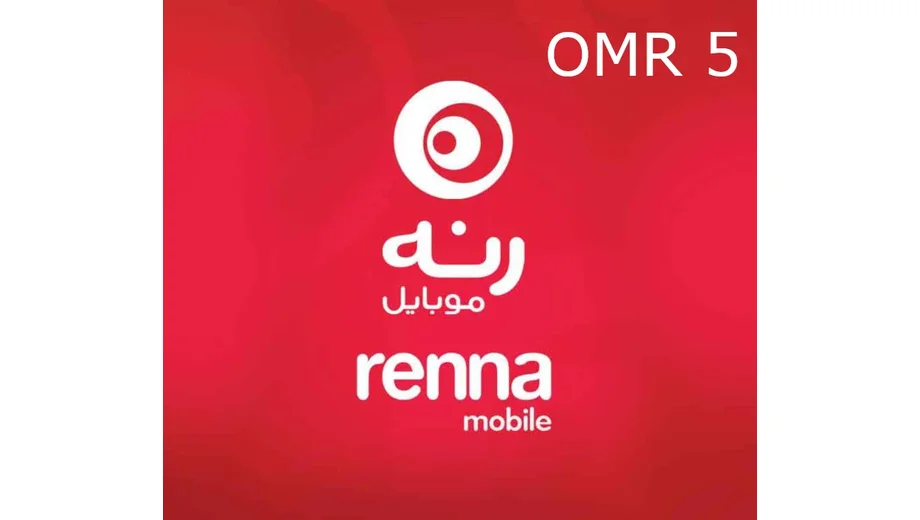 Renna PIN 5 OMR Gift Card (Oman) gallery image 2