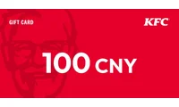 KFC 100 CNY Gift Card (China) thumb 2