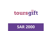 ToursGift 2000 SAR Gift Card (Saudi Arabia) thumb 2