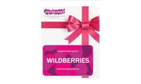 Wildberries 2000 RUB Gift Card (Russia) thumb 2