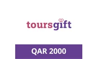 ToursGift 2000 QAR Gift Card (Qatar) thumb 2