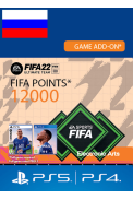 FIFA 22 - 12000 FUT Points (Russia - RU/CIS) (PS4 / PS5)
