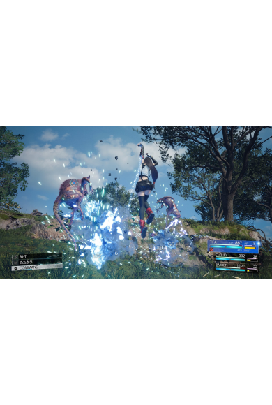 Final Fantasy VII (7): Rebirth (PS5)