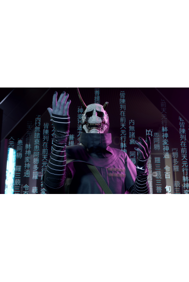 Ghostwire: Tokyo - Deluxe Upgrade (DLC)