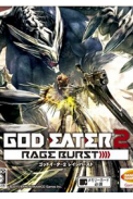 God Eater 2 Rage Burst