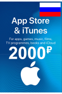 Apple iTunes Gift Card - 2000 (RUB) (Russia - RU/CIS) App Store