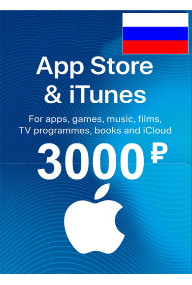 Apple iTunes Gift Card - 3000 (RUB) (Russia - RU/CIS) App Store