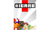 #IDARB (Xbox One) thumb 1