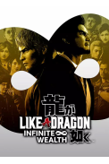 Like a Dragon: Infinite Wealth (Steam Account)