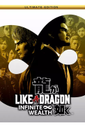 Like a Dragon: Infinite Wealth (Ultimate Edition)