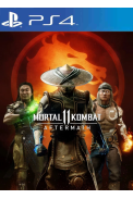 Mortal Kombat 11: Aftermath (DLC) (PS4)