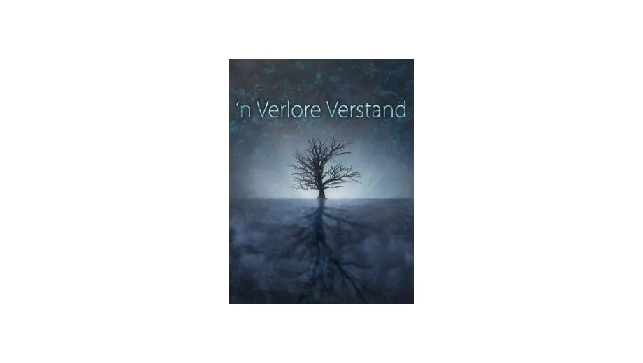 'n Verlore Verstand (Xbox One) gallery image 1