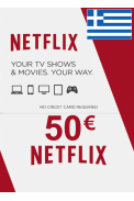 Netflix Gift Card 50€ (EUR) (Greece)