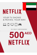 Netflix Gift Card 500 (AED) (United Arab Emirates - UAE)