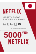 Netflix Gift Card 5000 (YEN) (JAPAN)