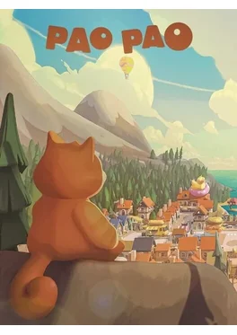 Pao Pao (PC)