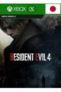 Resident Evil 4 Remake (Japan) (Xbox Series X|S)