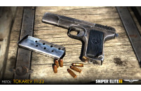 Sniper Elite 3 - Eastern Front Weapons Pack (DLC)