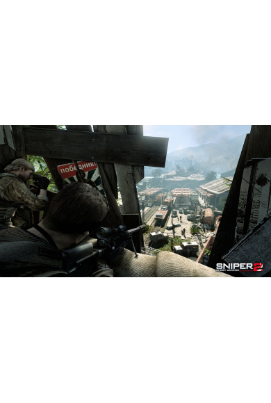 Sniper: Ghost Warrior 2 (Limited Edition)