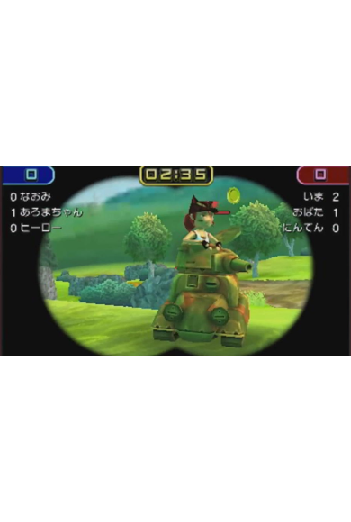 Tank Troopers (3DS)