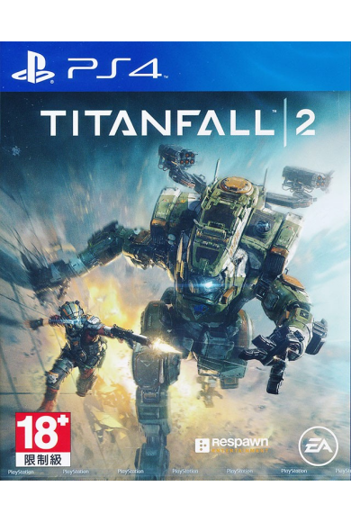 titanfall 2 ps now