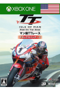 TT Isle Of Man – Ride on the Edge (USA) (Xbox One)