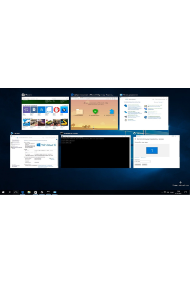 Windows 10 Professional + Visio Professional 2021