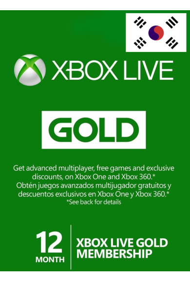 Xbox Live Gold 12 Months (South Korea)